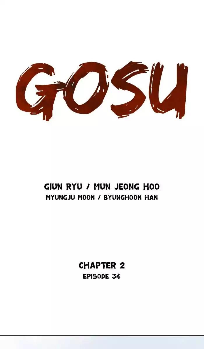 Gosu (The Master) Chapter 120 1